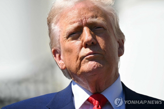 도널드 트럼프 미국 대통령. [연합뉴스]